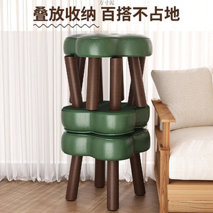 Solid Wood Small Stool Soft Bag Low Stool Household Small Stool Cyber Popular Stool Children's Stool Adult's Four-leaf Clover Stool Shoe Changing Stool