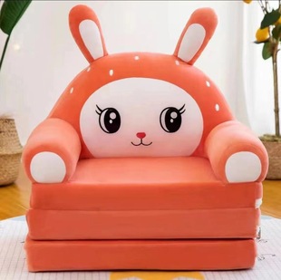New Children Sofa Bed Folding Kindergarten Baby Nap Rest Boys Girls Cartoon Chair Birthday Gift