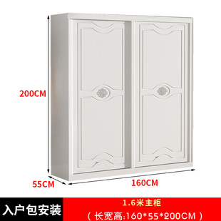 sliding door wardrobe household bedroom storage cabinet modern simple rental combination bag installation wardrobe