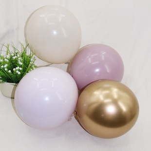 Twilight Pink balloon chain package INS Wind Net red retro birthday party proposal confession shop decoration