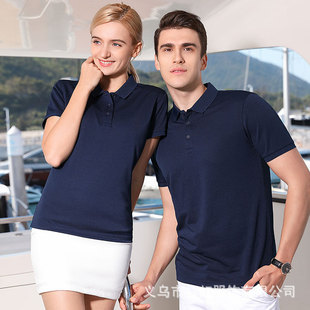 Лето 601 Ice Silk сплошной цвет 195 г бизнес отворот с коротким рукавом рубашка поло рабочая одежда культурная рубашка рекламная рубашка