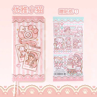 Small potato new high color value weeks hand book dessert division grid book girl heart grid book cute notes