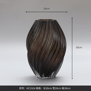 Bosie Home Brown Spiral Irregular Twist Hydroponic Glass Vase Modern Home Decorations Flower