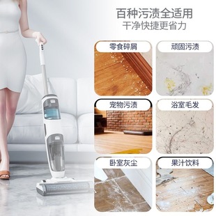 Factory new product washing machine household suction and drag all-in-one machine automatic handheld intelligent integrated wireless electric mop