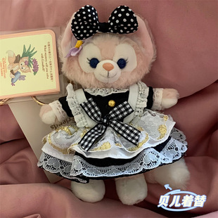Одежда для кукол Lina Belle Standing Disney подвеска Star Dailu кукла только для продажи