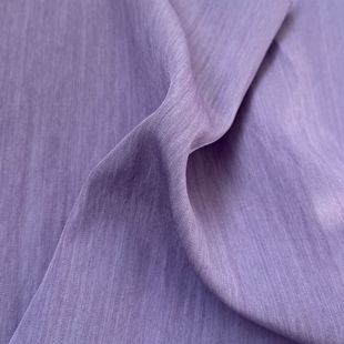 Le Lisi wrinkled two-color fabric spring and autumn top dress casual pants suit plain woven brocade polyester fabric
