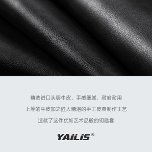Чехол для ключей BYD Han EV Dolphin Song plusdmi yuan Pro Tang Song Qin DMI печать Разрушитель раковины пряжка