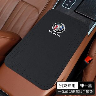 Car Central Armrest Box Pad Suede Four Seasons Universal Elbow Pad Armrest Box Car Interior Anti-Slip Protective Cover