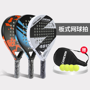 Cross-Border Beach Racket 4015 3K Pattern Blue and White Beach Racket Outer Table Beautiful Sports Racket Board Tennis Racket