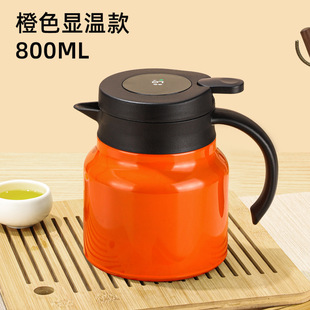 New Tea Water Separation Heat Preservation Pot 316 Stainless Steel Stew Teapot Household Display Temperature Coffee Pot Large Capacity Kettle