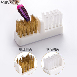 Copper wire cleaning small brush grinding head copper wire cleaner electric grinder soft and hard hair powder dust brush nail tools