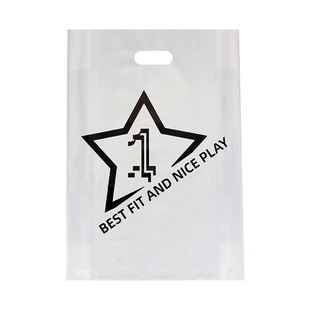 Four-finger clothing portable plastic bag women's underwear men's gift bag flat pe punching shopping packaging bag wholesale