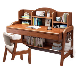 Desk for Students Children's Junior High School and Primary School Students Desk Bookshelf Home Solid Wood Liftable Learning Table and Chair suit