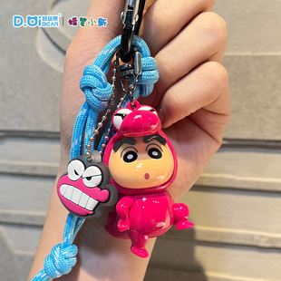 Аутентичный брелок Crayon Shin-chan Dynamic Dimension Series, милый студенческий школьный рюкзак, трехмерная кукла, брелок-подвеска