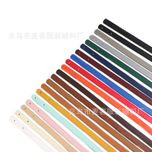 DIY bag accessories new Korean style handbag strap medium PU portable handle exquisite line pressing handmade bag strap 26g