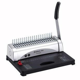 Qinxin B2988N эффективный и экономичный резиновый кружок переплет черное серебро