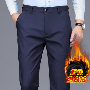 [Taobao взрывной модели] повседневные брюки мужские черные профессиональные костюмы брюки мужские 2024 эластичные прямые брюки