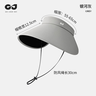 Empty-Top Sunscreen Hat Women's Anti-UV Summer Face-Covering Sunshade Hat Seamless Integrated Sun Hat Seamless Summer
