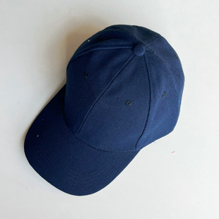 Children's Sunscreen Hat Girls Sun Hat Boys and Girls Summer UV Protection Baby Cartoon Empty Top Sun Hat Tide