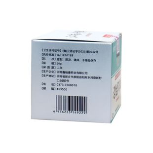 Внешний крем для кожи Dongshibi Jiangnan qicao 20 г внешний крем для кожи Jiangnan qicao