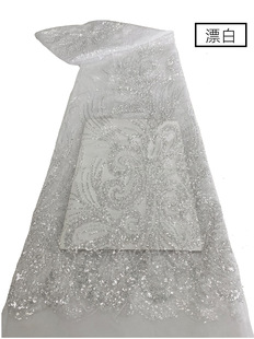 Factory in stock Bead Tube Bead Sequin Mesh Embroidered Gold Lace Embroidered Cloth Fashion Wedding Dress Cheongsam Dress Fabric