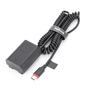 Jin code FW50 FZ100 BX1 F970 trembles live fake battery for Sony ZV1 A7M4 ZV-E10