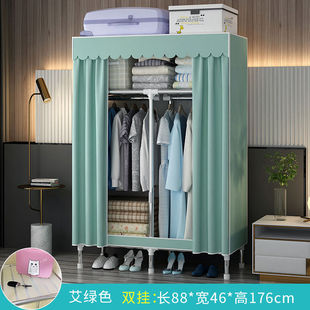 Simple Wardrobe Home Bedroom Steel Pipe Thickened Reinforced Assembly Cloth Wardrobe Rental Room Floor Shelf Storage Cabinet