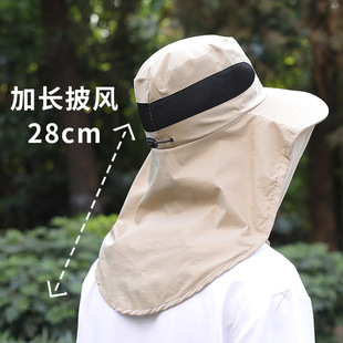 Anti-mosquito Hat Outdoor Fishing Hat Men's Face-Covering Sunscreen Hat Breathable Mesh Mask Night Fishing Anti-Insect Anti-Bee Hat Big Eave