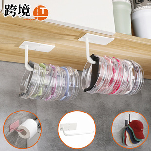ABS Cabinet Cup Lid Holder Hat Cup Lid Storage Rack Punch-Free Kitchen Tissue Holder Toilet Roll Paper Holder
