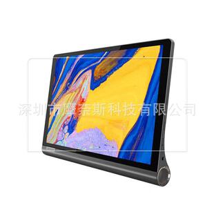 Для Lenovo YOGA TAB5/YT-X705F 10,1-дюймовая плоская пленка из закаленного стекла HD Взрывозащищенная стеклянная пленка
