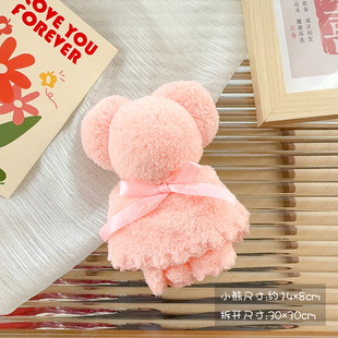 Coral fleece towel bear padded square towel Christmas wedding birthday opening gift box with small gifts wholesale