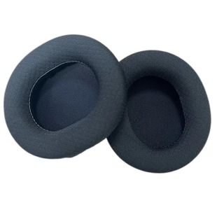 Подходит для CERE Ice steelseries Arctis1/3/5/7/9 PRO RAW наушники