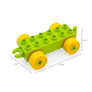 Совместимость с аксессуарами для строительных блоков Lego с крупными частицами, детали тележки с нижним колесом локомотива с 12 отверстиями