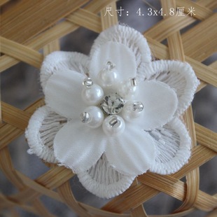 White Flower Beaded Lace Cloth Sticker Clothes Decoration Patch Patch Applique Fashion DIY Embroidery Patch