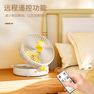 USB Small Fan Office Desktop Dormitory Small Desktop Home Charging Fan Factory Direct Supply Wholesale Gifts