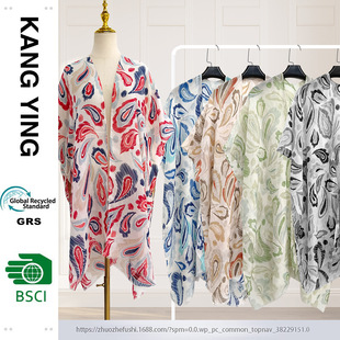European and American foreign trade new cashew flower split shawl beach sunscreen swimsuit blouse coat long printed cardigan