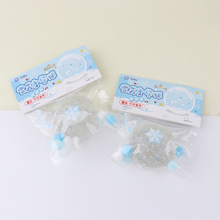 Children's Creative Decompression Toy Sheff Hand-made Ball Pinch Le Tofu Ball Slow Rebound Vent Ball Decompression Toy Ball