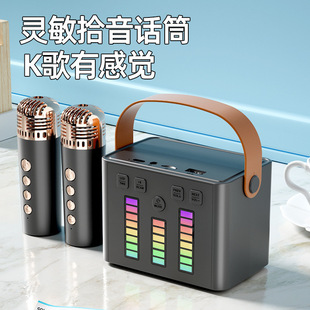 * The better, the more popular wireless Bluetooth audio outdoor portable home microphone integrated high sound quality mini sound!