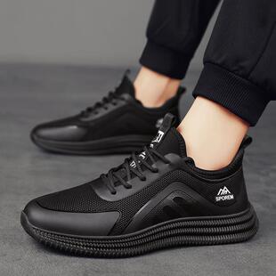 Winter Men's Shoes Distinctive Black Sports Shoes Men's Soft Bottom Non-slip Work Protective Shoes Leisure Travel Dad's Trendy Shoes