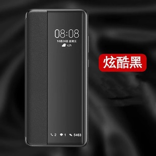 Кожаный Чехол для мобильного телефона подходит для серии Huawei NOVA/Наслаждайтесь моделью защитного чехла для мобильного телефона Business