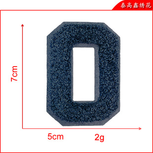 DIY Color Towel Embroidered Number Letter Cartoon Badge Cloth Sticker Black Label Ironing Bag Clothing Accessories Patch