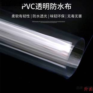 Balcony Rain Shield Artifact Transparent Waterproof Curtain pvc Thickened Rain Shield Windshield Rainproof Tarpaulin Plastic Oil Canvas Shed