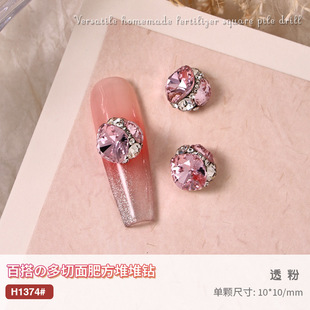 High-quality fat square nail jewelry handmade pile Diamond finished product Hot Super flash crystal new big diamond nail drill accessories