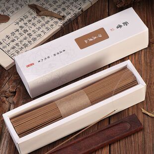 wormwood incense line incense reclining incense buddha incense for home indoor bluff cypress hidden incense sandalwood incense purifying air aromatherapy