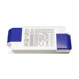 Stepless Tone 0-10V Dimming Power Supply 5W6W7W8W9W10W12W Ceiling Spotlight Downlight LED Driver Power Supply