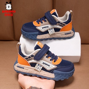 Babudou Children's Shoes Boys' Sneakers 2025 New Mesh Surface Children's sneaker Middle School Students Running Casual Shoes