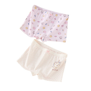[wholesale custom] children's underwear girls boxers cotton class a cotton girls antibacterial crotch boxer shorts