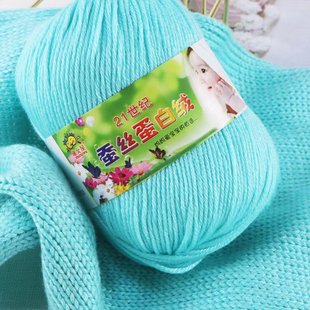 Шелковый протеиновый бархем Baby Weaves Baby Baby Taby свитер шарф тонкий молочный хлопок крючок хлопчатобумажная линия обуви оптом