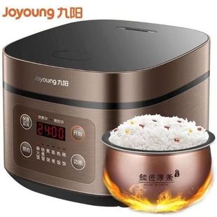 Jiuyang рисоварка 40FZ820B Бытовая 4-литровая многофункциональная интеллектуальная изоляция тепла автоматическая рисоварка подарок