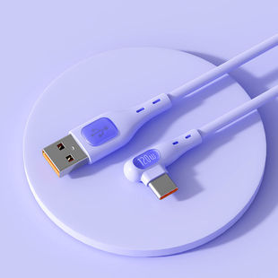 Применимо для Huawei Super Quick Charge однопроводный кабель для передачи данных USBtype-c120W зарядки мобильного телефона